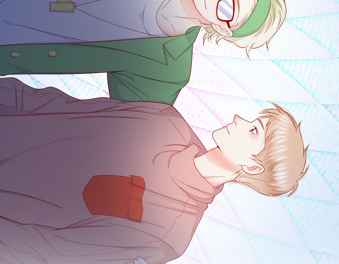 他從雨中來 - 第81話 同臺(3/4) - 2