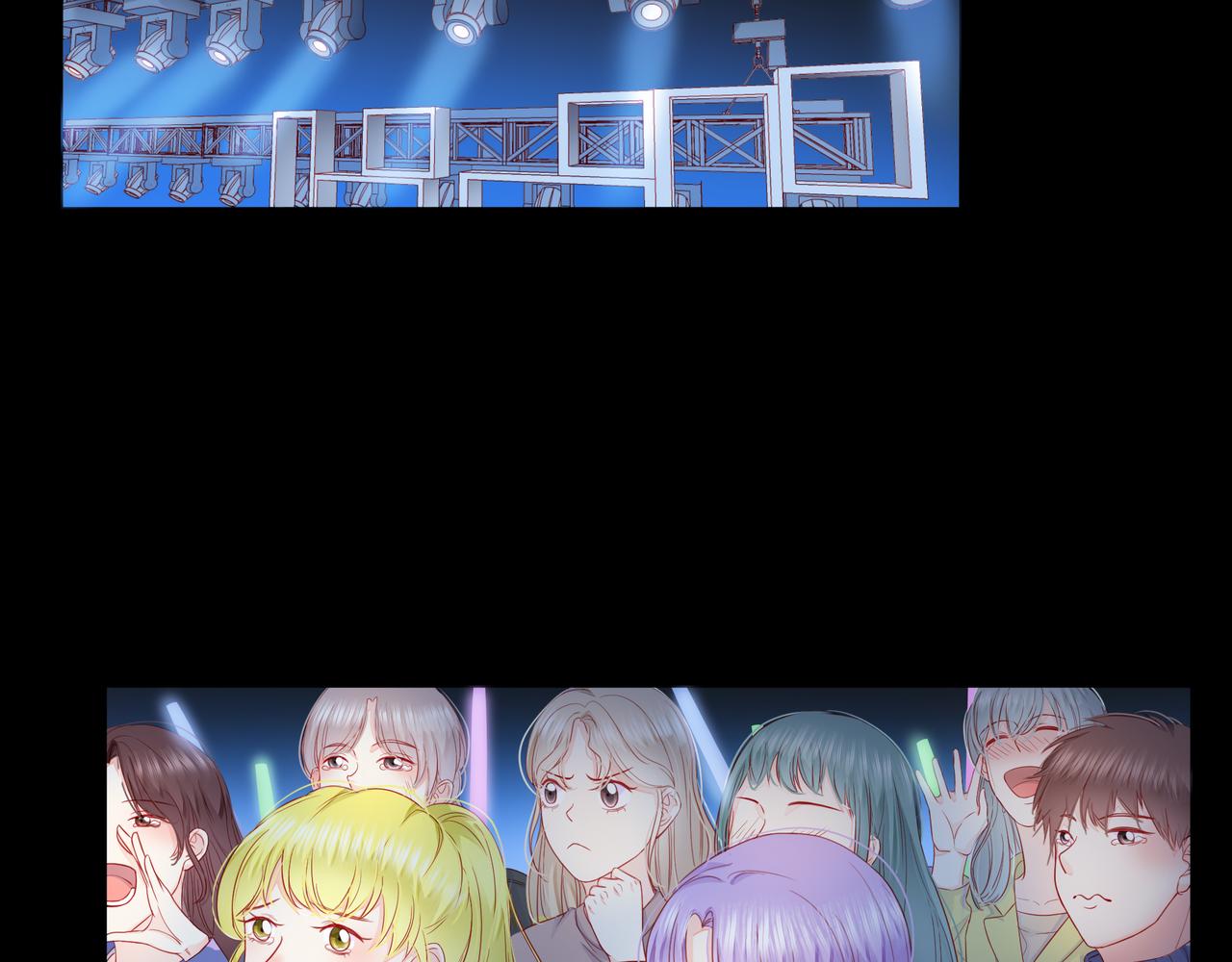 他從雨中來 - 第81話 同臺(3/4) - 2