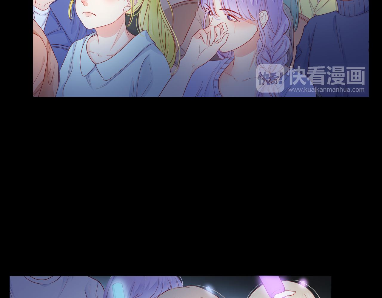 他從雨中來 - 第81話 同臺(3/4) - 3