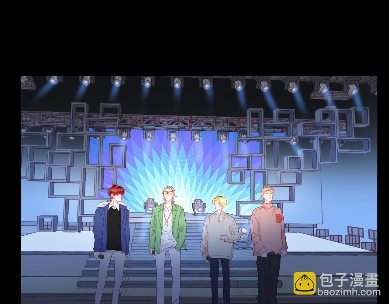 他從雨中來 - 第81話 同臺(3/4) - 5