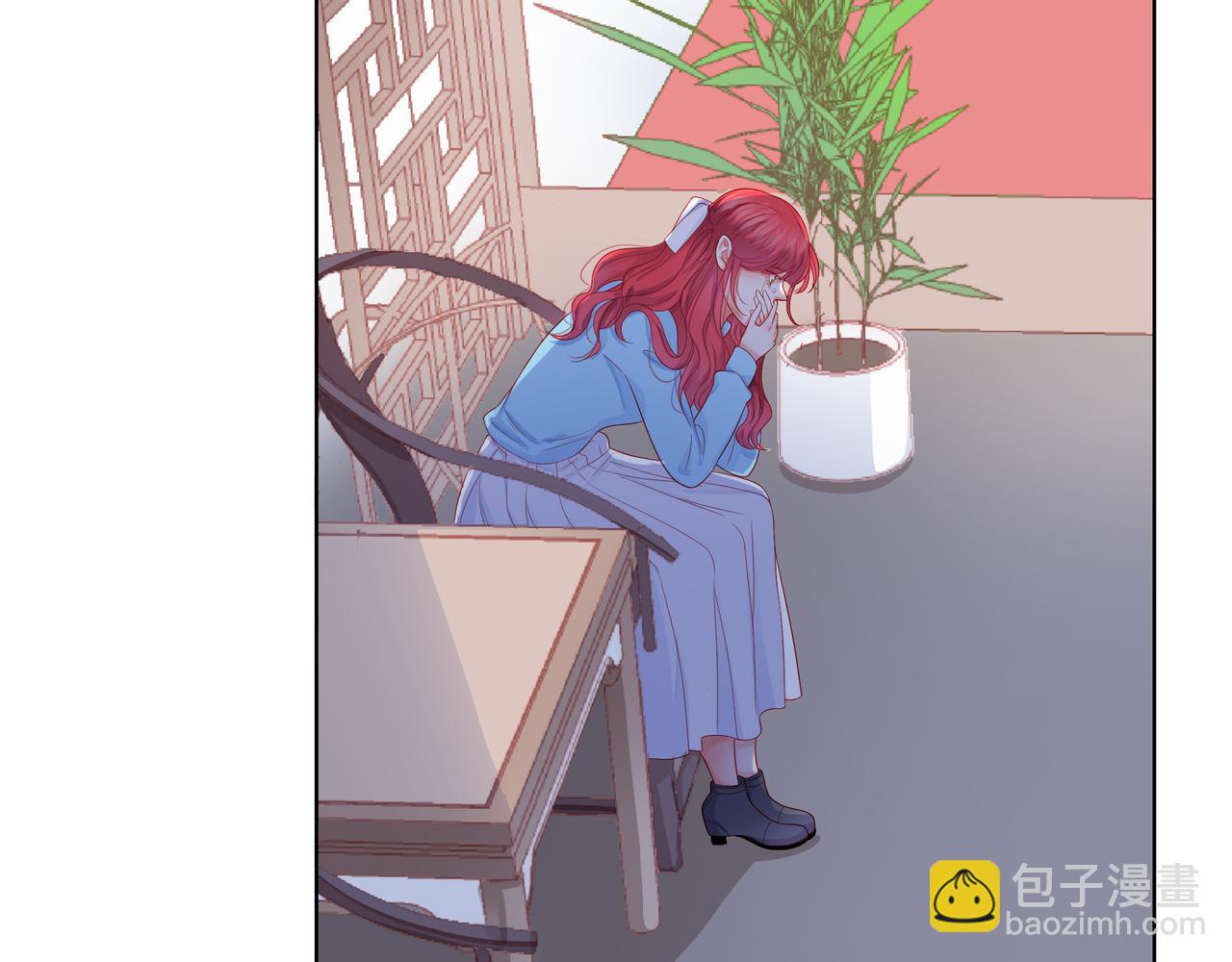 他從雨中來 - 第81話 同臺(1/4) - 5