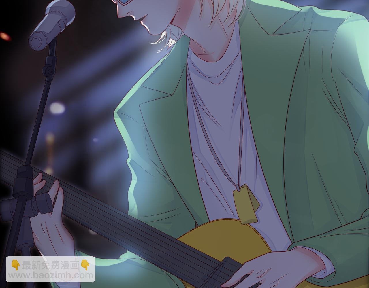 他從雨中來 - 第81話 同臺(3/4) - 5