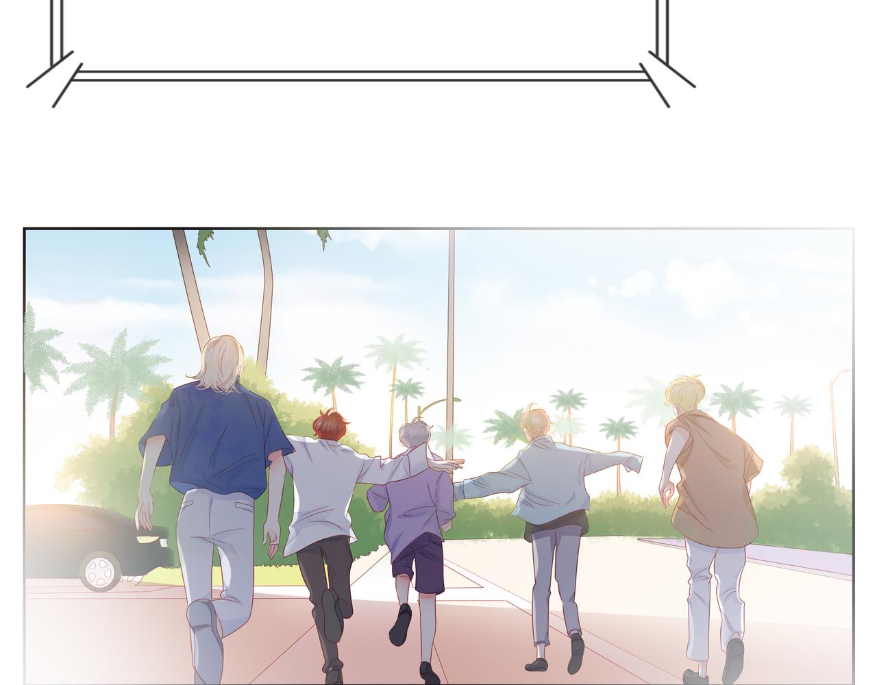 他從雨中來 - 第81話 同臺(4/4) - 4