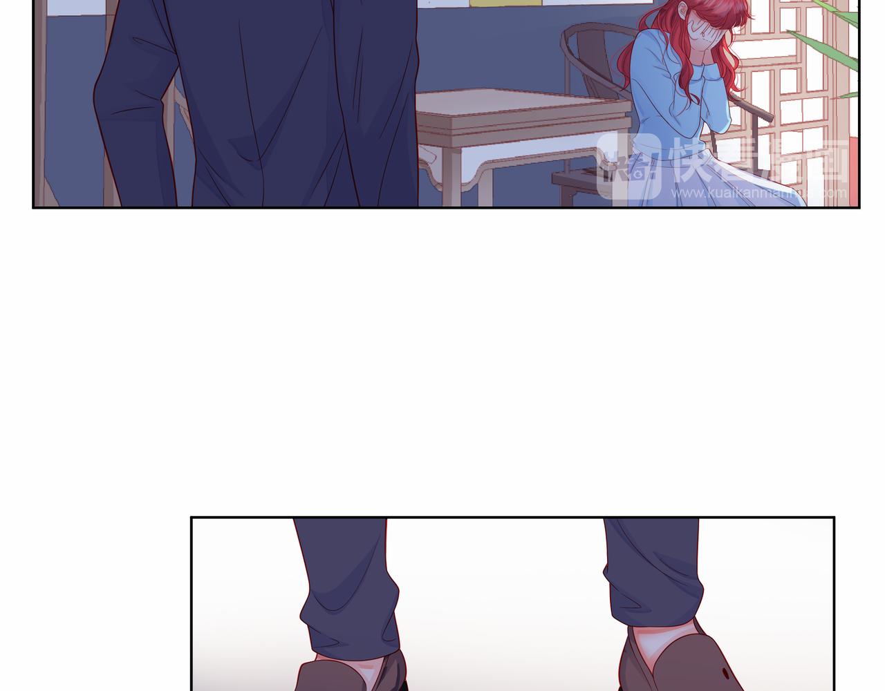 他從雨中來 - 第81話 同臺(1/4) - 8