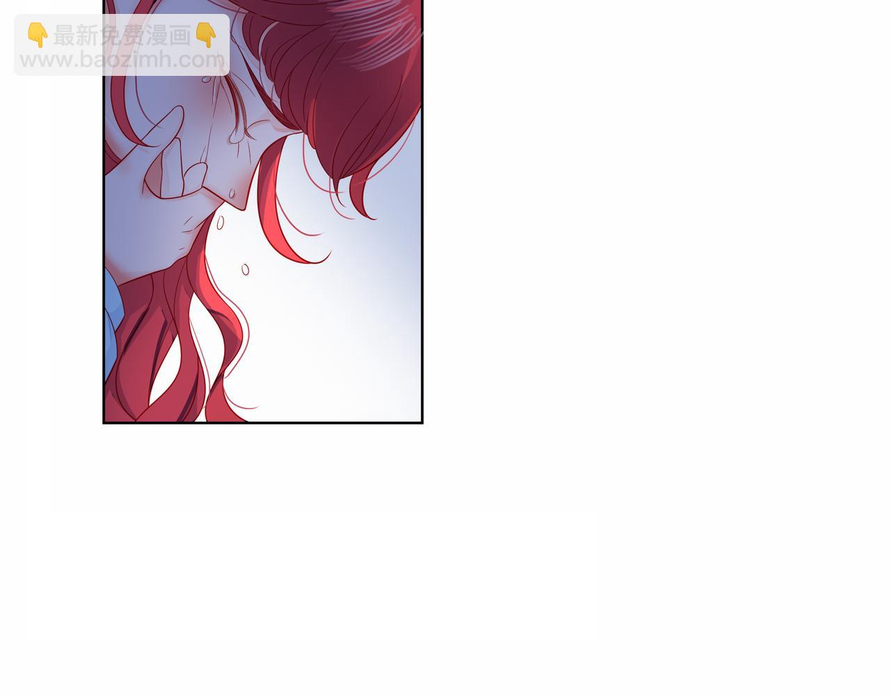 他從雨中來 - 第81話 同臺(1/4) - 2