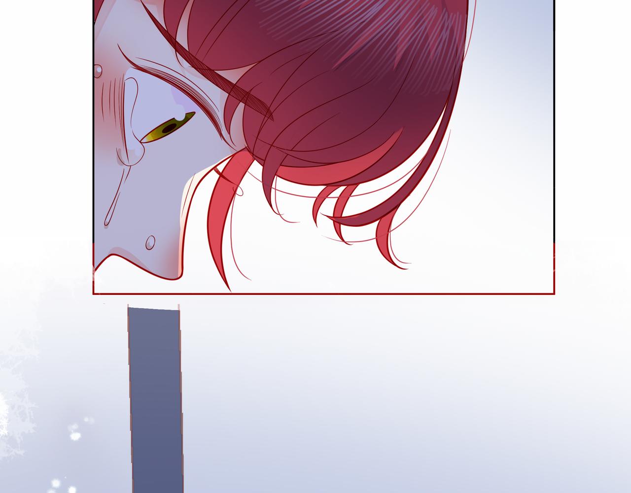 他從雨中來 - 第81話 同臺(1/4) - 4