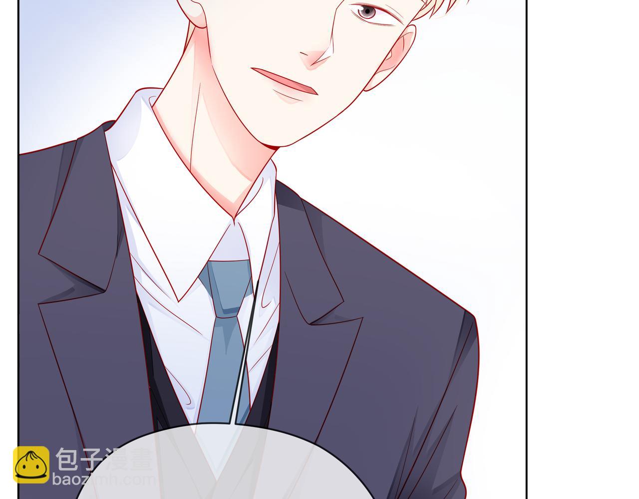 他從雨中來 - 第81話 同臺(1/4) - 4