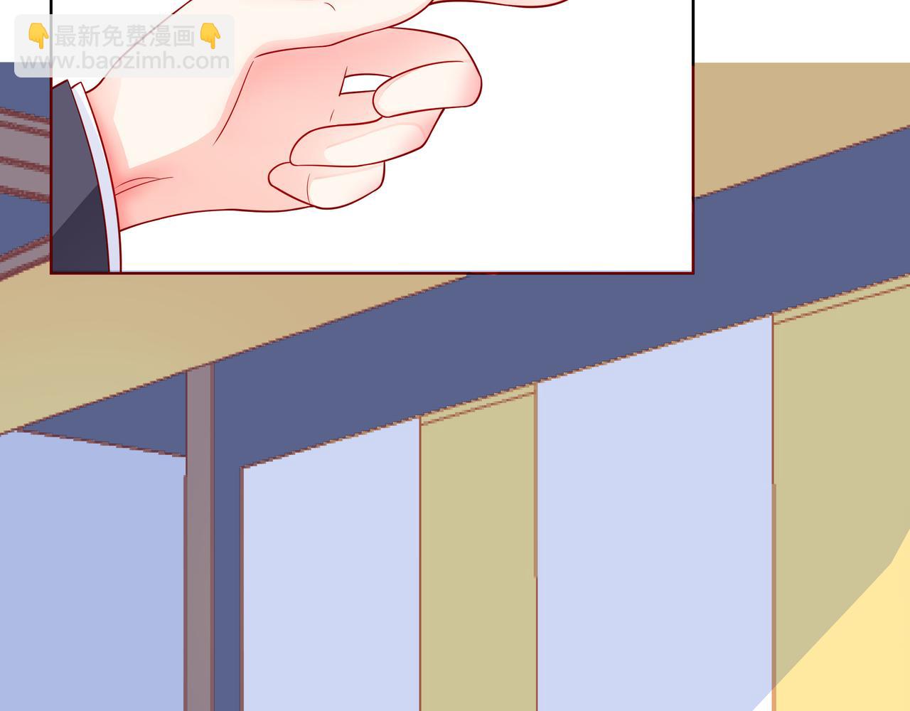 他從雨中來 - 第81話 同臺(1/4) - 5