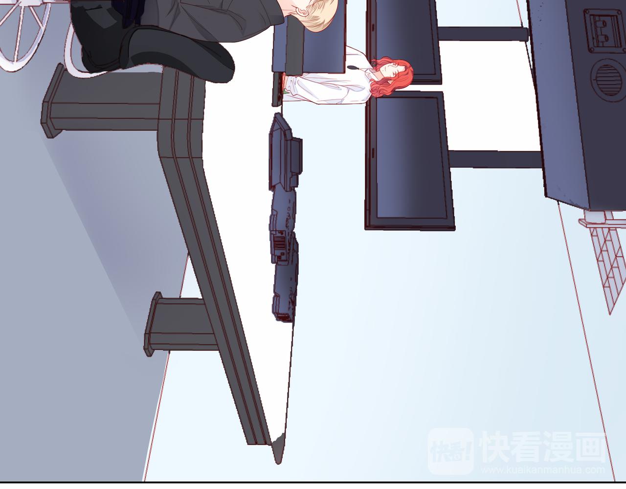 他從雨中來 - 第81話 同臺(2/4) - 7