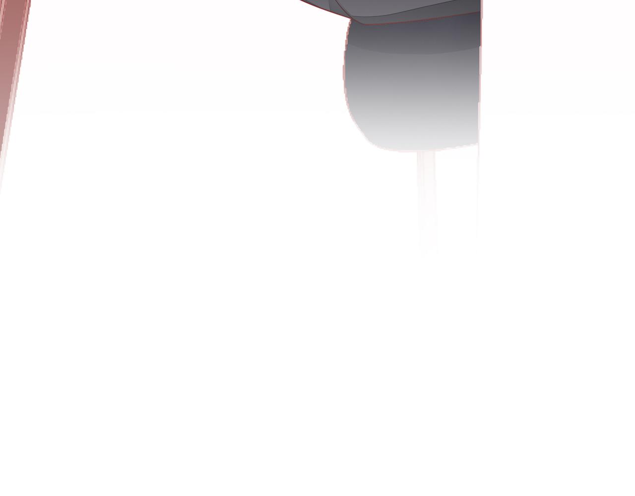 他從雨中來 - 第81話 同臺(2/4) - 1