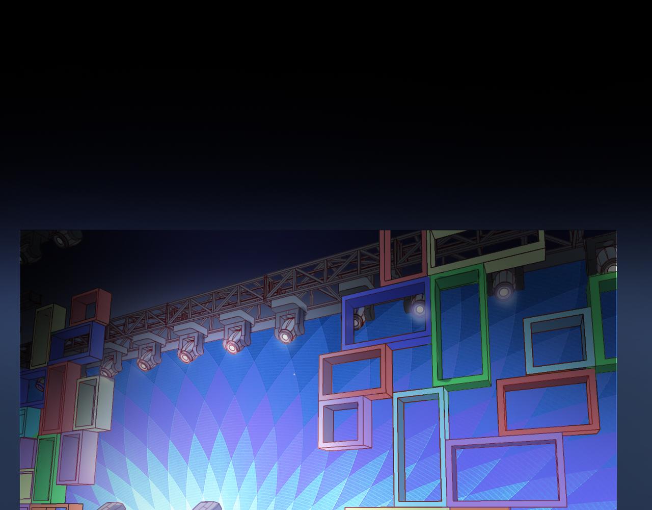 他從雨中來 - 第81話 同臺(2/4) - 3