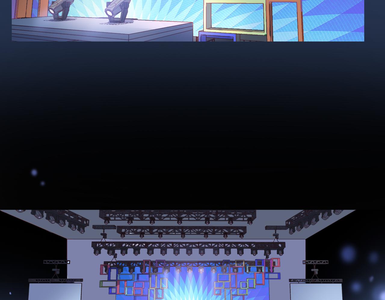 他從雨中來 - 第81話 同臺(2/4) - 4