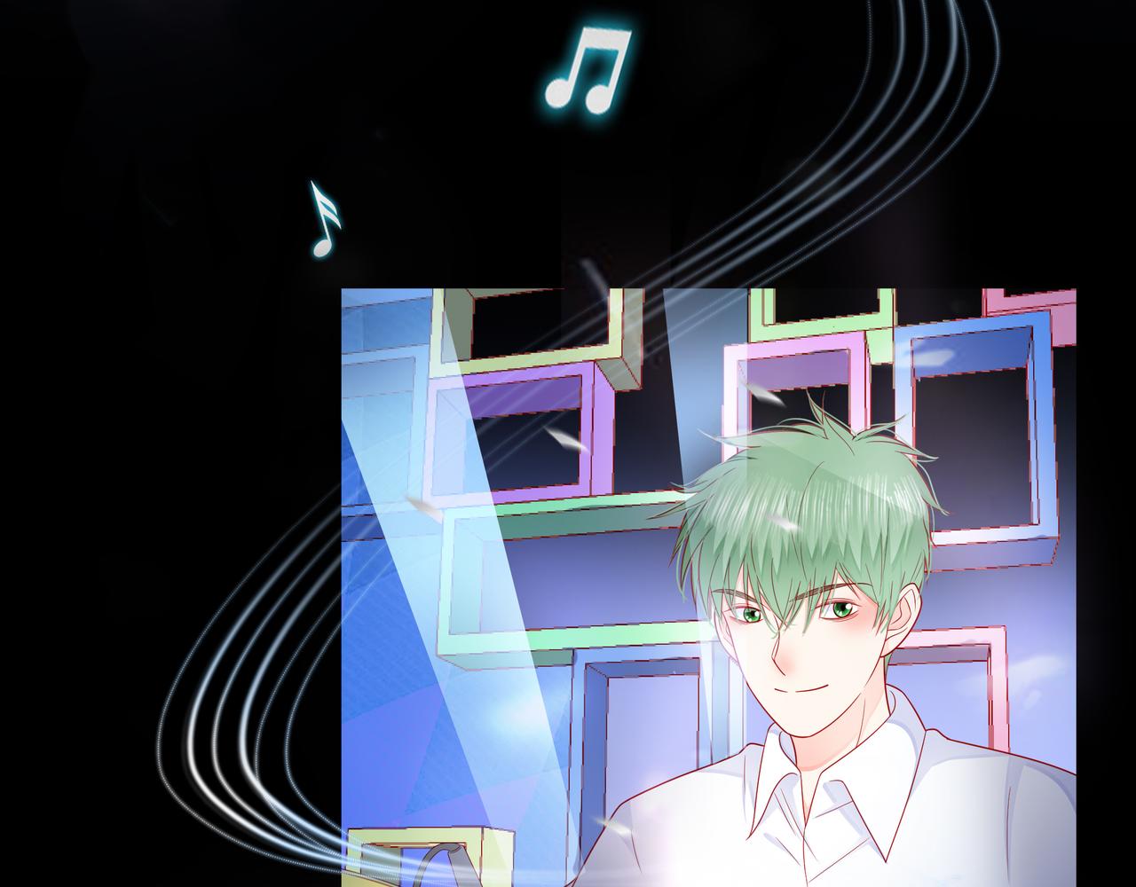 他從雨中來 - 第81話 同臺(2/4) - 4