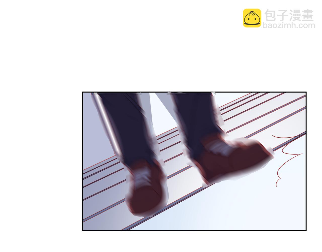 他從雨中來 - 第83話 她的蹤跡(1/2) - 2