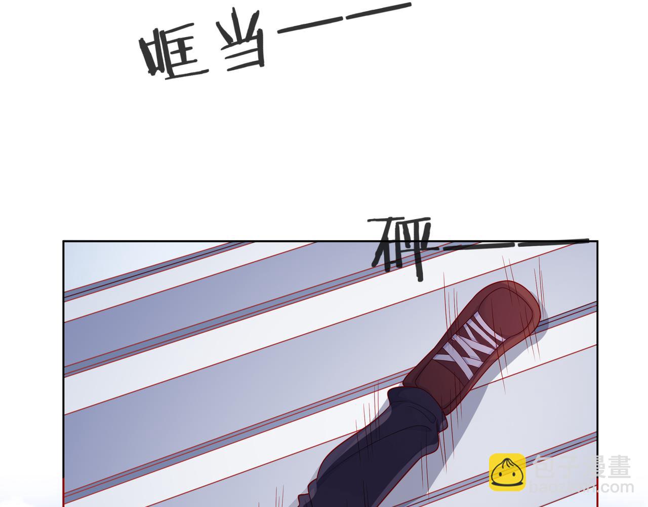 他從雨中來 - 第83話 她的蹤跡(1/2) - 3