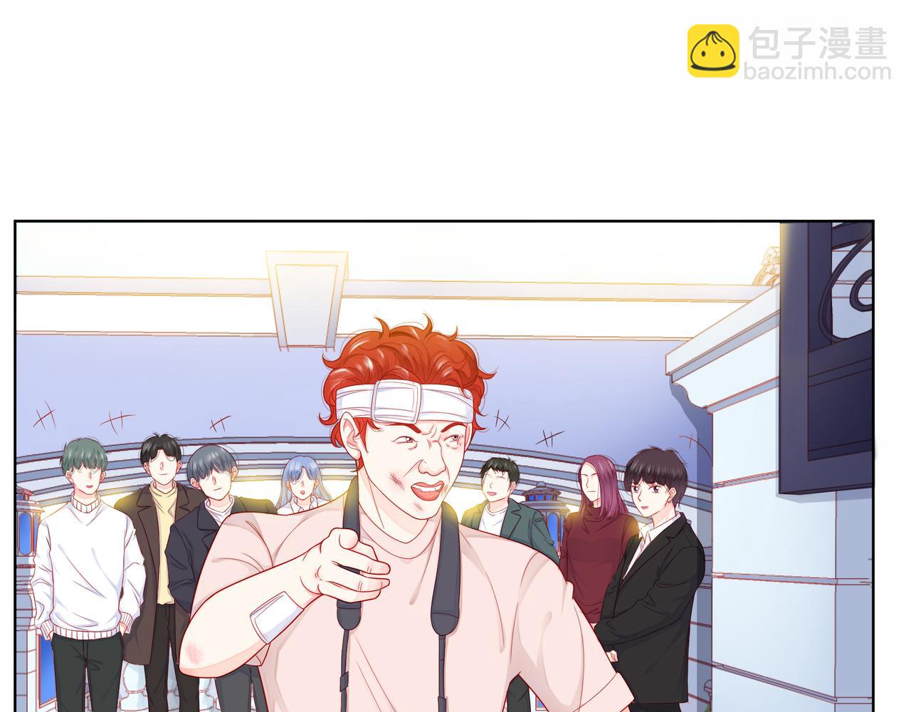 他從雨中來 - 第83話 她的蹤跡(1/2) - 8