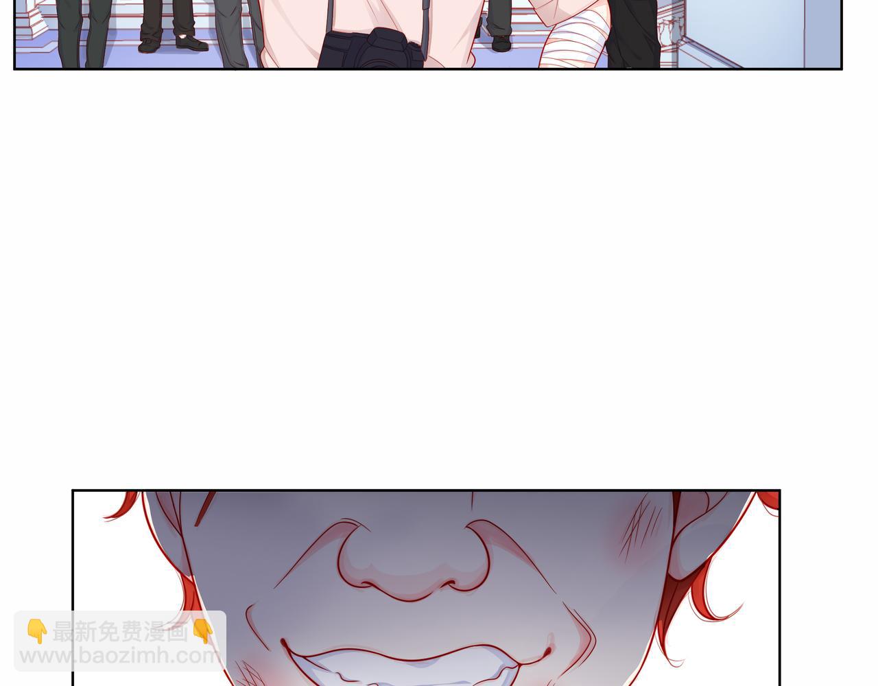 他從雨中來 - 第83話 她的蹤跡(1/2) - 1