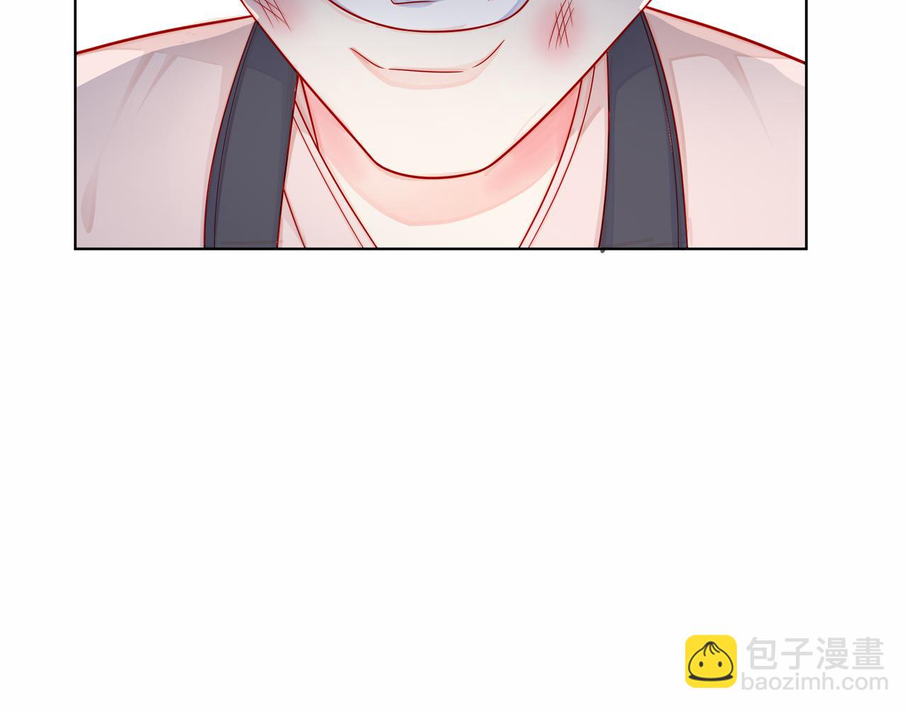 他從雨中來 - 第83話 她的蹤跡(1/2) - 2