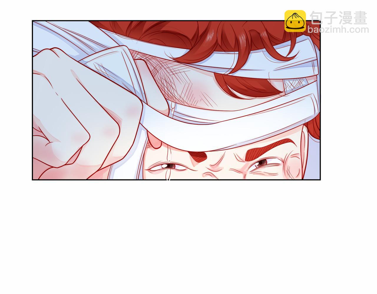 他從雨中來 - 第83話 她的蹤跡(1/2) - 3