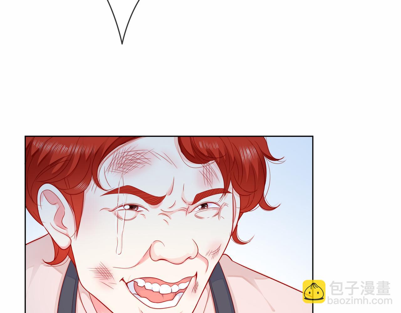 他從雨中來 - 第83話 她的蹤跡(1/2) - 8