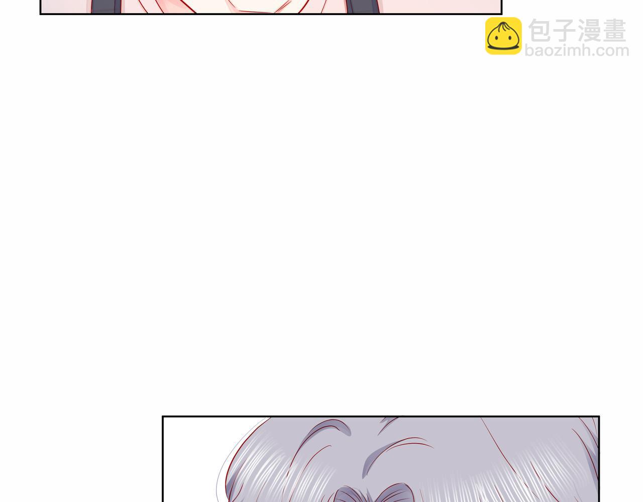 他從雨中來 - 第83話 她的蹤跡(1/2) - 1