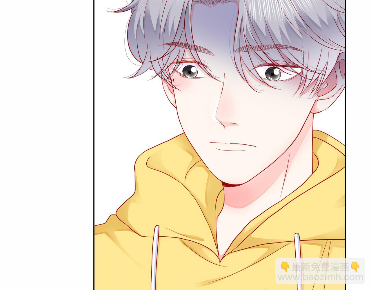 他從雨中來 - 第83話 她的蹤跡(1/2) - 2