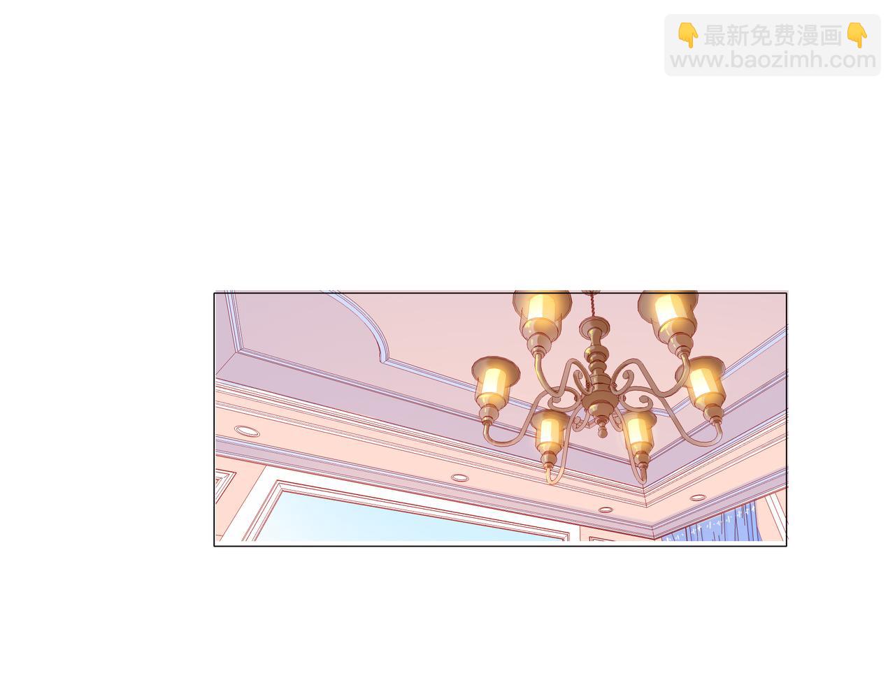 他從雨中來 - 第83話 她的蹤跡(1/2) - 5