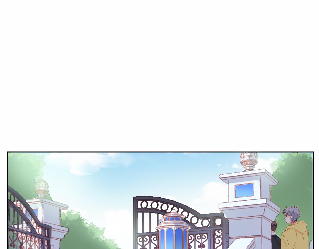 他從雨中來 - 第83話 她的蹤跡(1/2) - 5