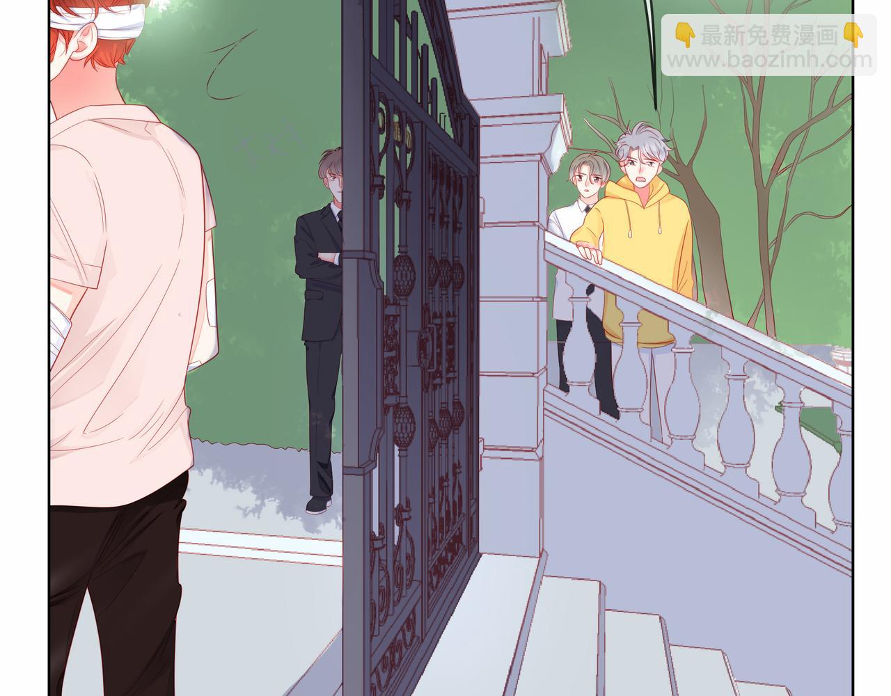 他從雨中來 - 第83話 她的蹤跡(1/2) - 7