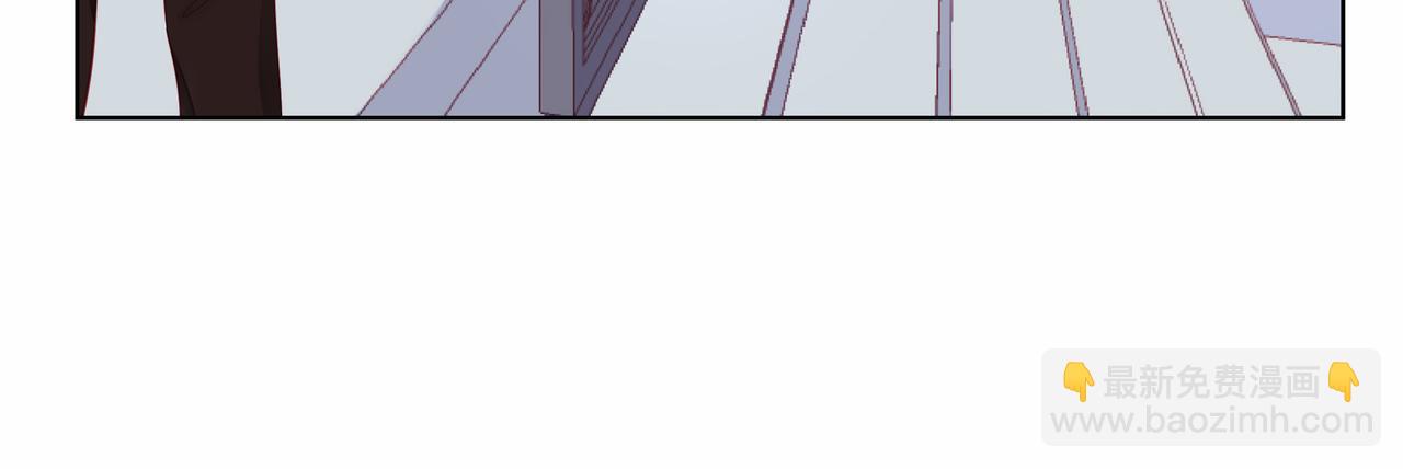 他從雨中來 - 第83話 她的蹤跡(1/2) - 8