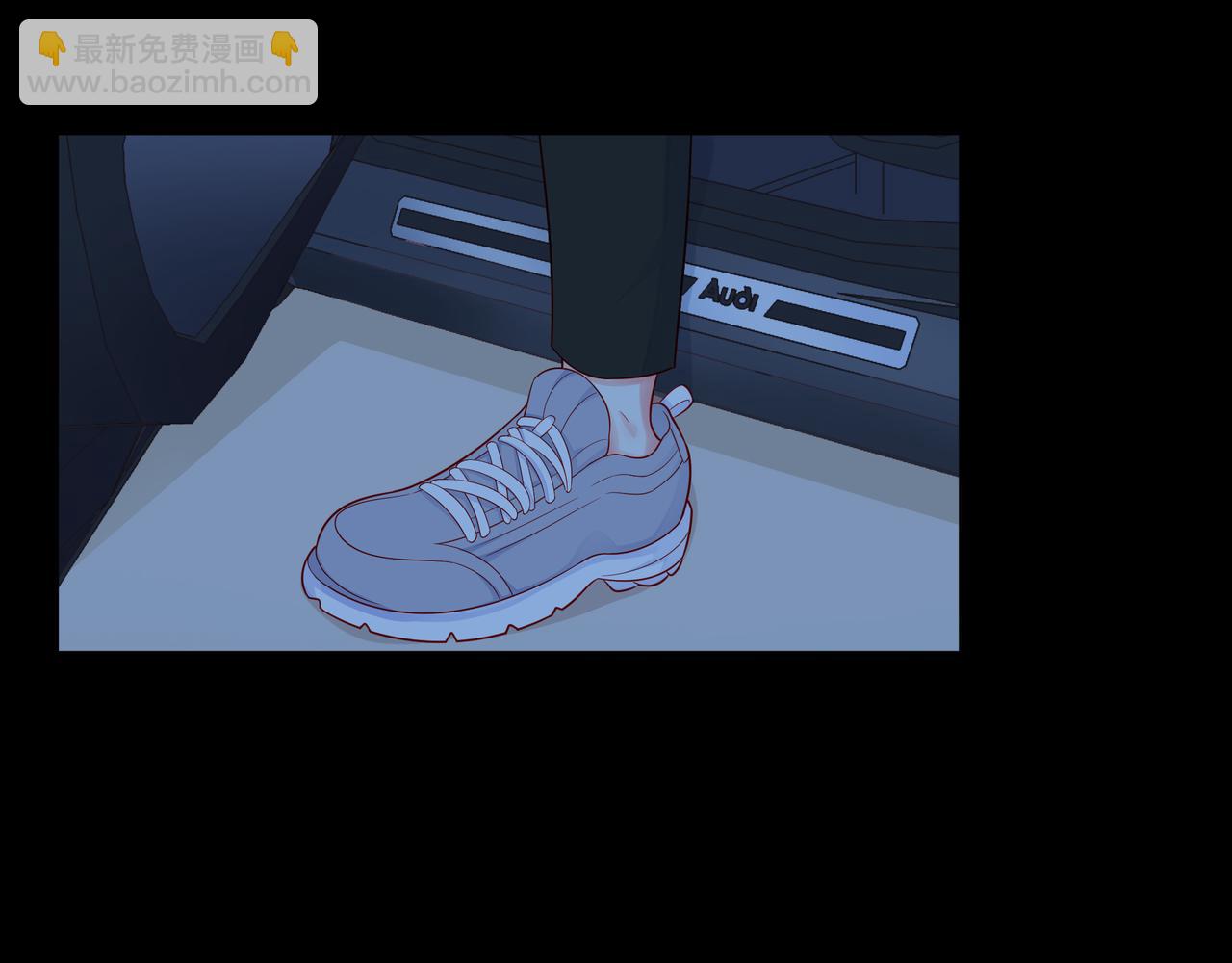 他從雨中來 - 第85話 終於見面(1/2) - 7