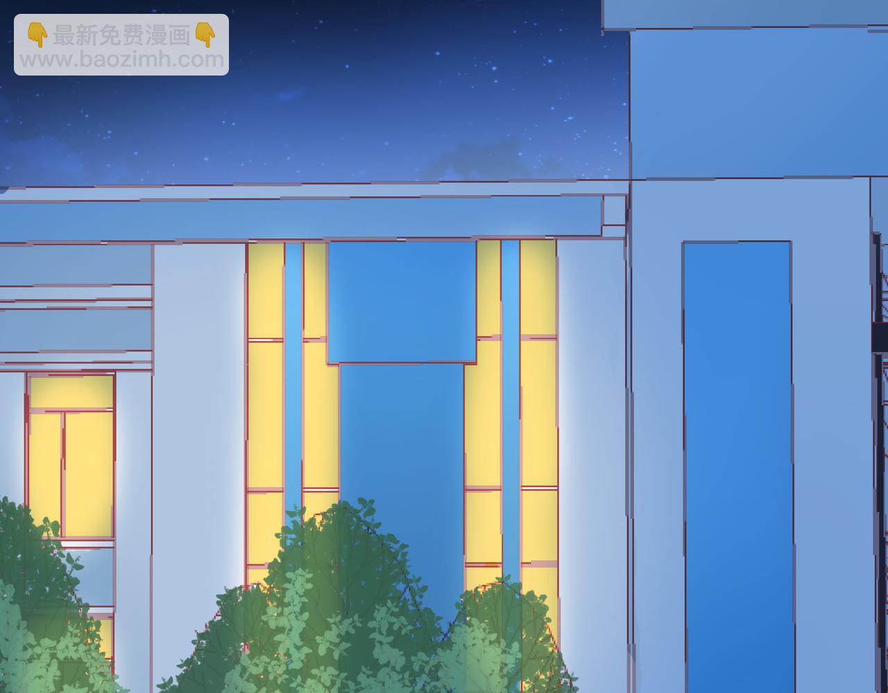 他從雨中來 - 第85話 終於見面(1/2) - 3