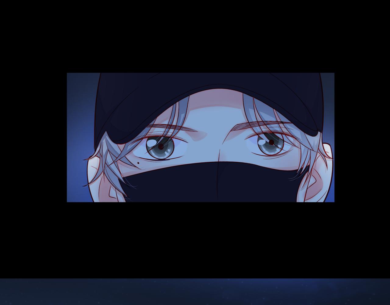 他從雨中來 - 第85話 終於見面(1/2) - 6