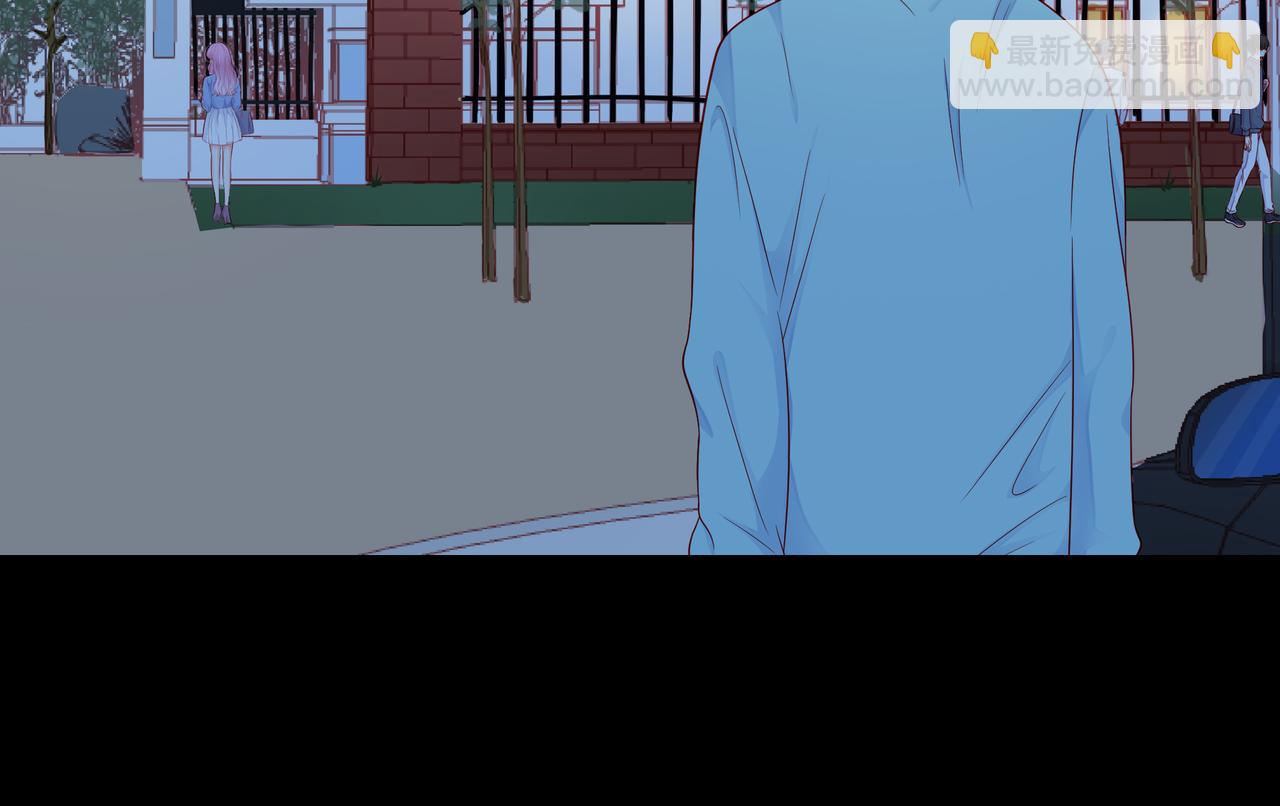 他從雨中來 - 第85話 終於見面(1/2) - 8