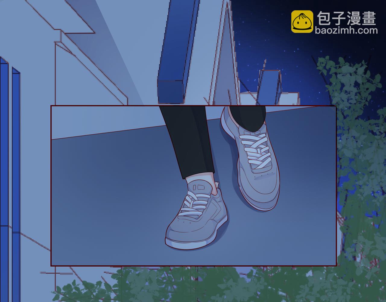 他從雨中來 - 第85話 終於見面(1/2) - 1