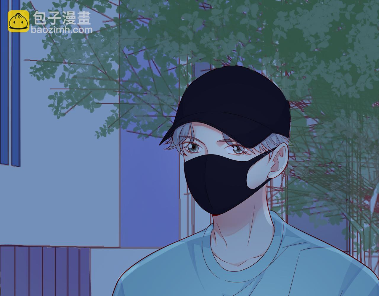 他從雨中來 - 第85話 終於見面(1/2) - 2