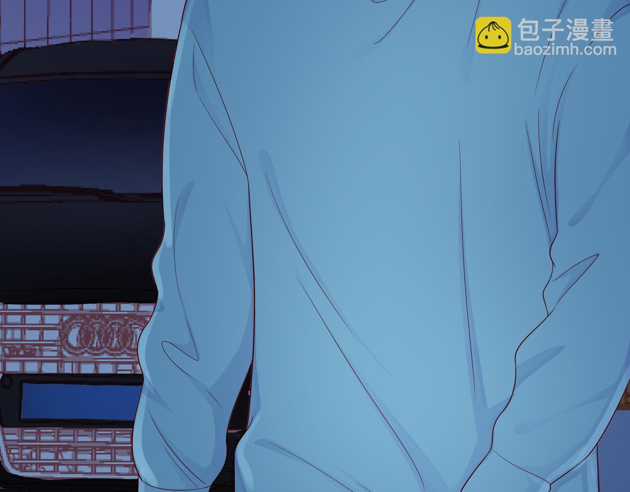 他從雨中來 - 第85話 終於見面(1/2) - 3