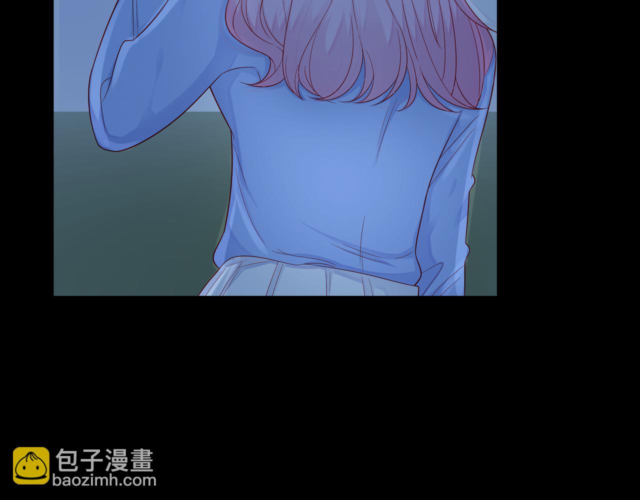 他從雨中來 - 第85話 終於見面(1/2) - 5