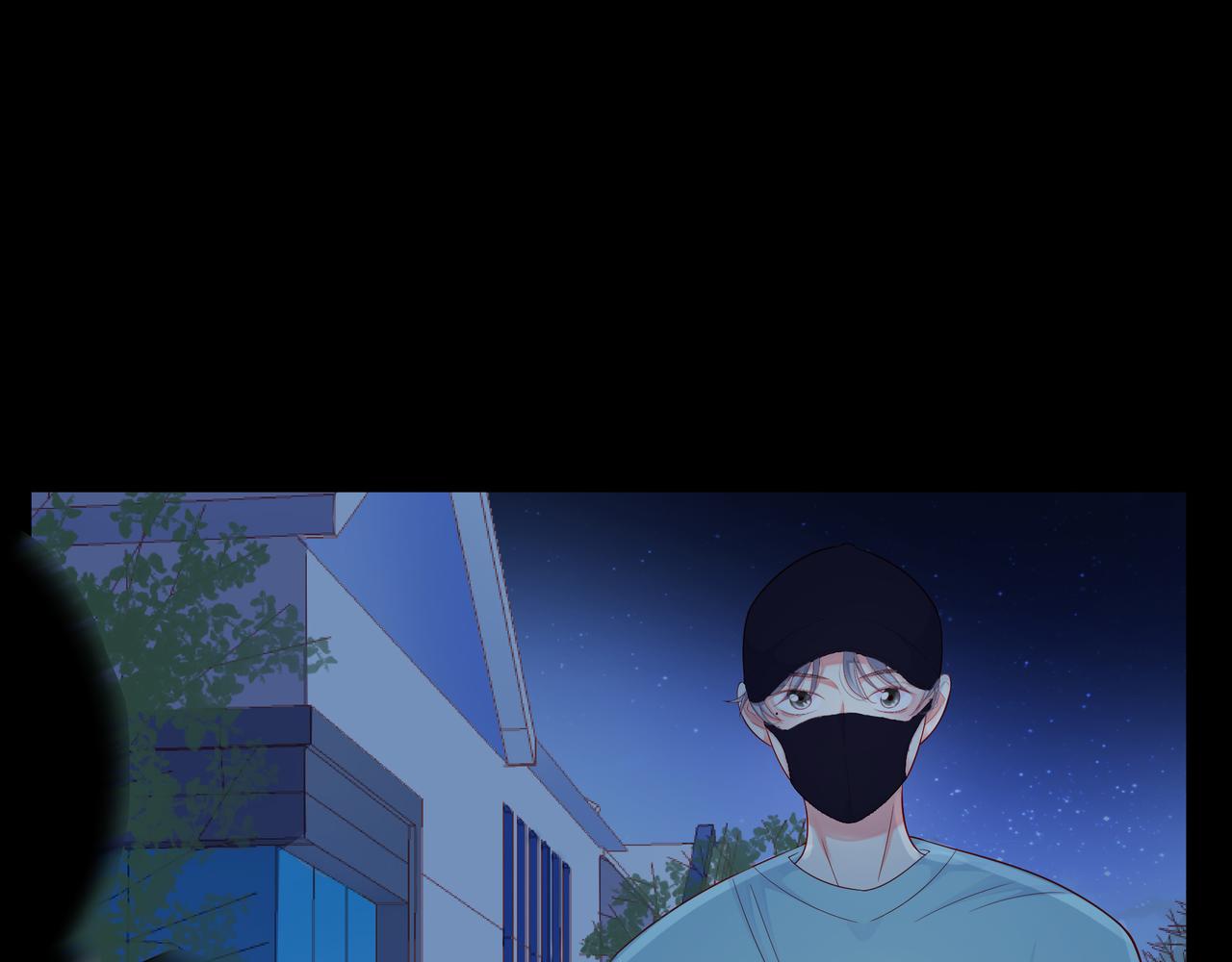 他從雨中來 - 第85話 終於見面(1/2) - 7