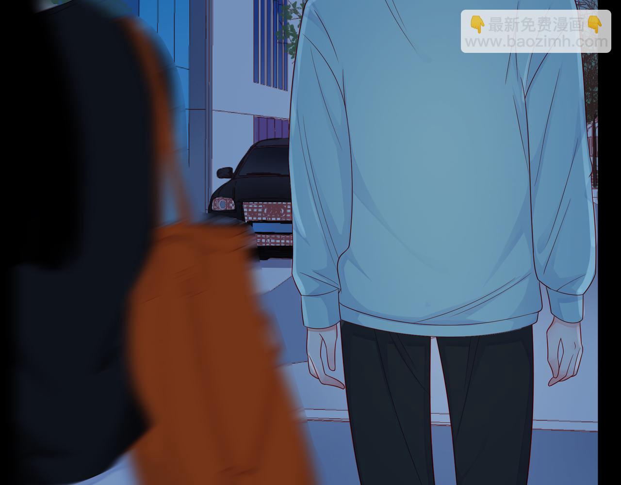 他從雨中來 - 第85話 終於見面(1/2) - 8