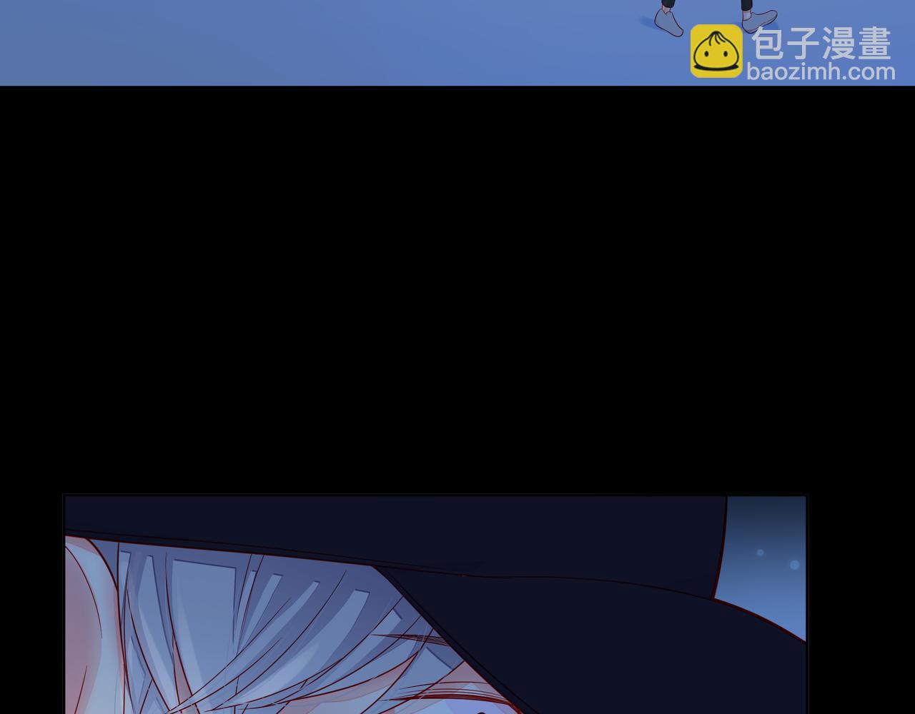 他從雨中來 - 第85話 終於見面(1/2) - 8