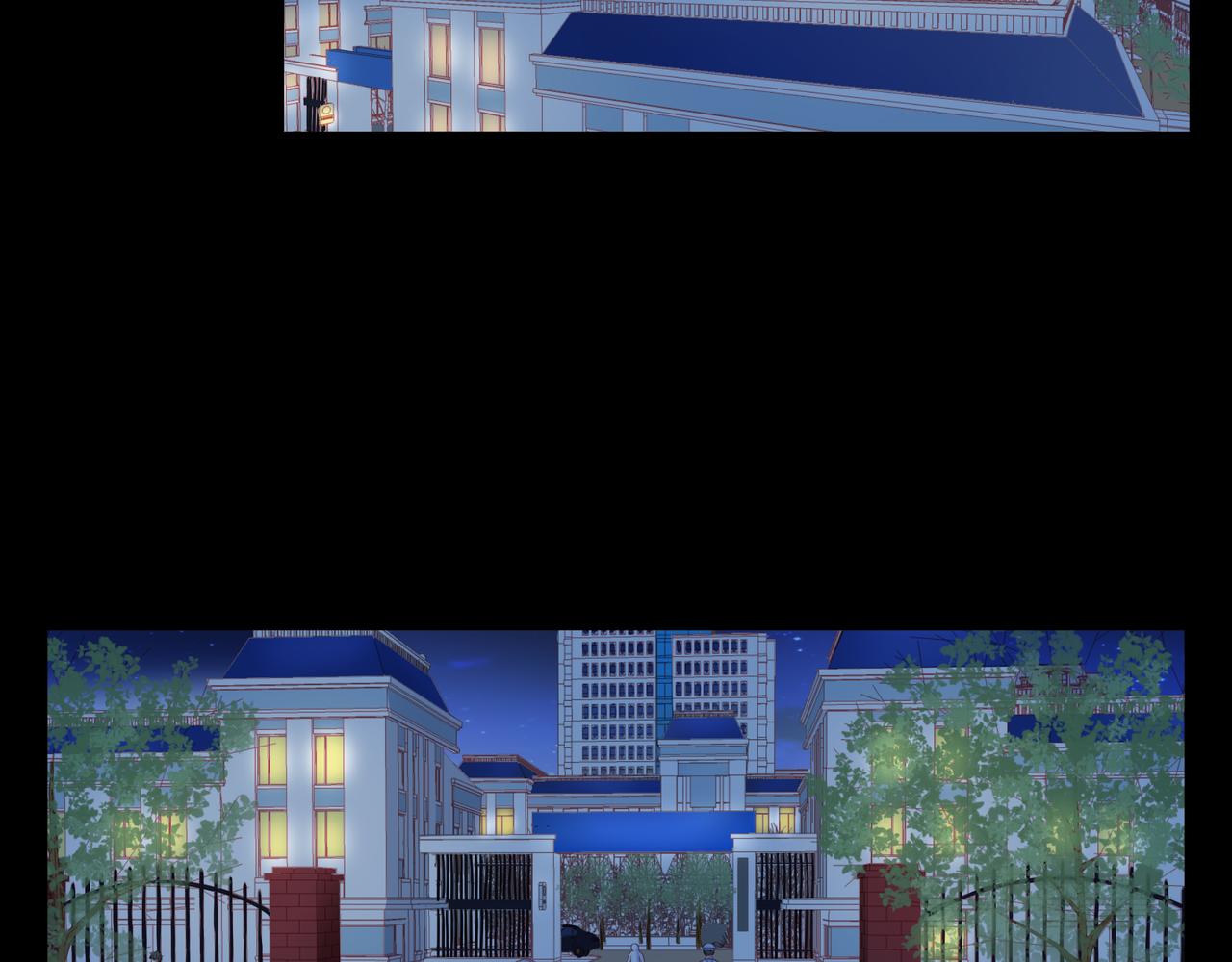 他從雨中來 - 第85話 終於見面(1/2) - 5