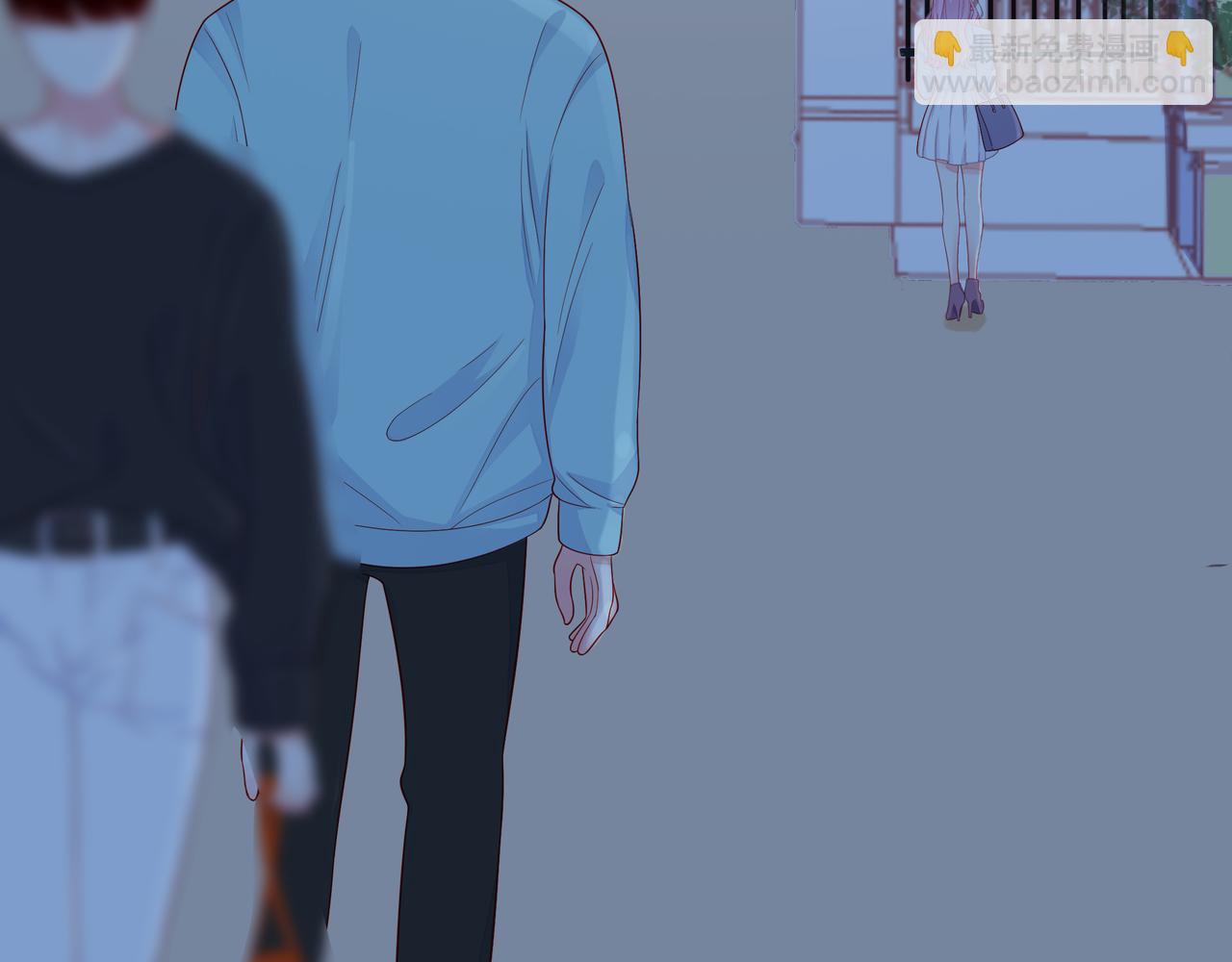 他從雨中來 - 第85話 終於見面(2/2) - 6