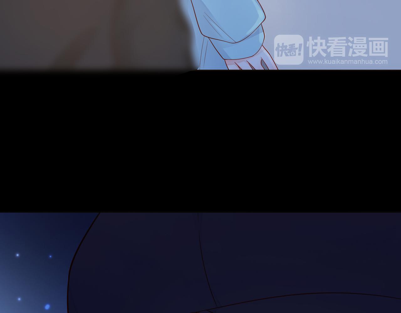 他從雨中來 - 第85話 終於見面(2/2) - 1