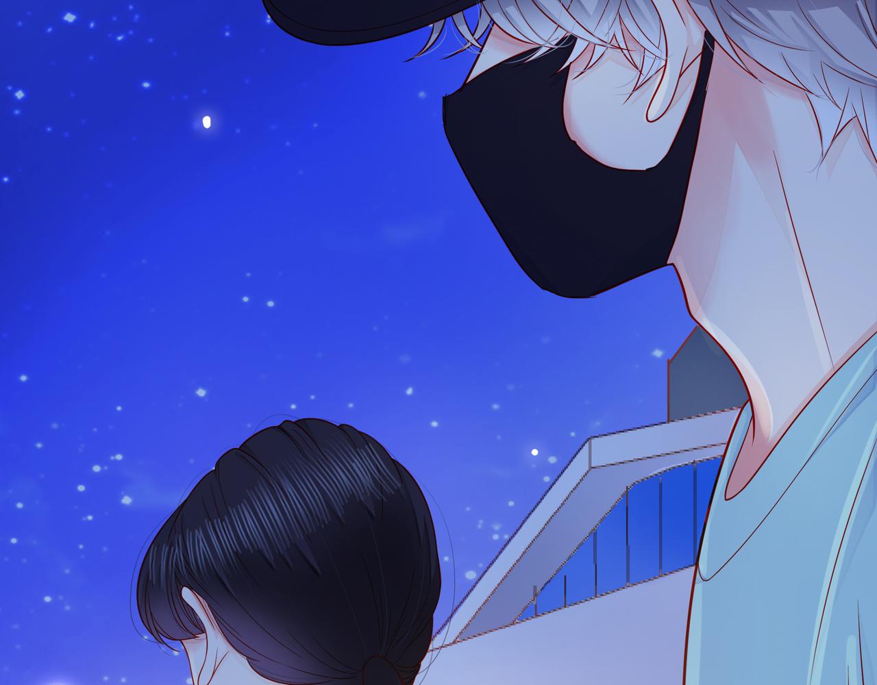 他從雨中來 - 第85話 終於見面(2/2) - 4