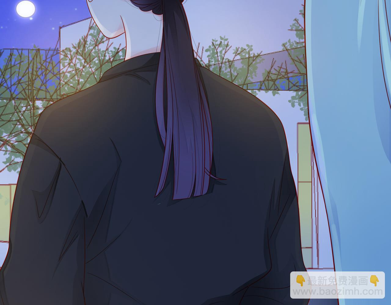 他從雨中來 - 第85話 終於見面(2/2) - 5