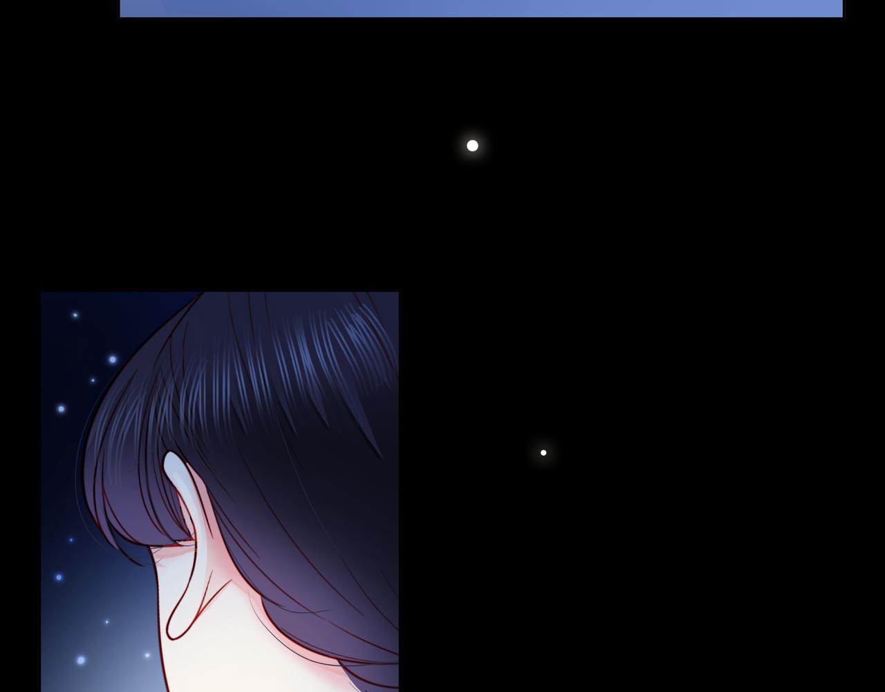 他從雨中來 - 第85話 終於見面(2/2) - 1