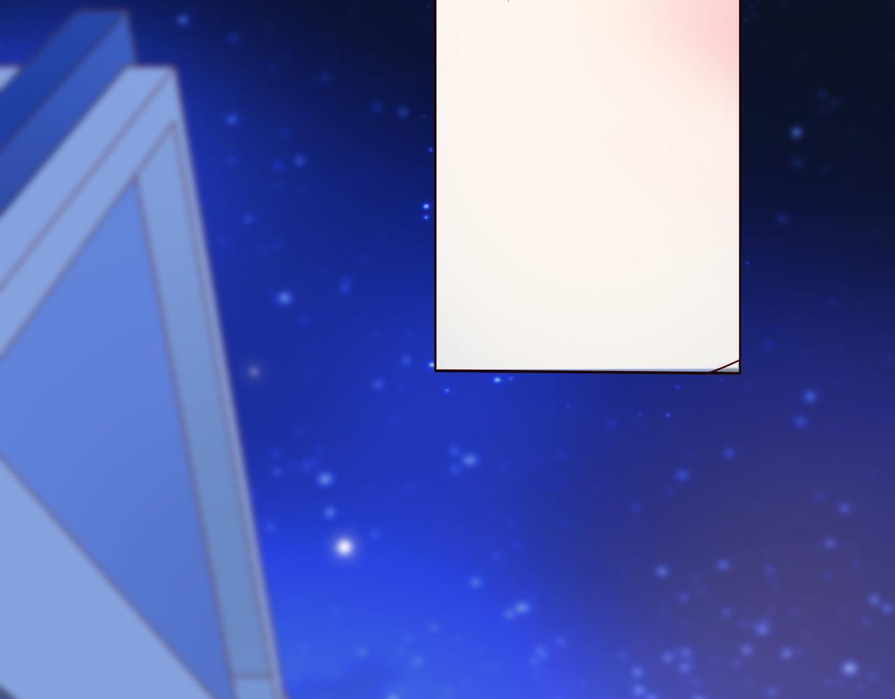 他從雨中來 - 第85話 終於見面(2/2) - 3