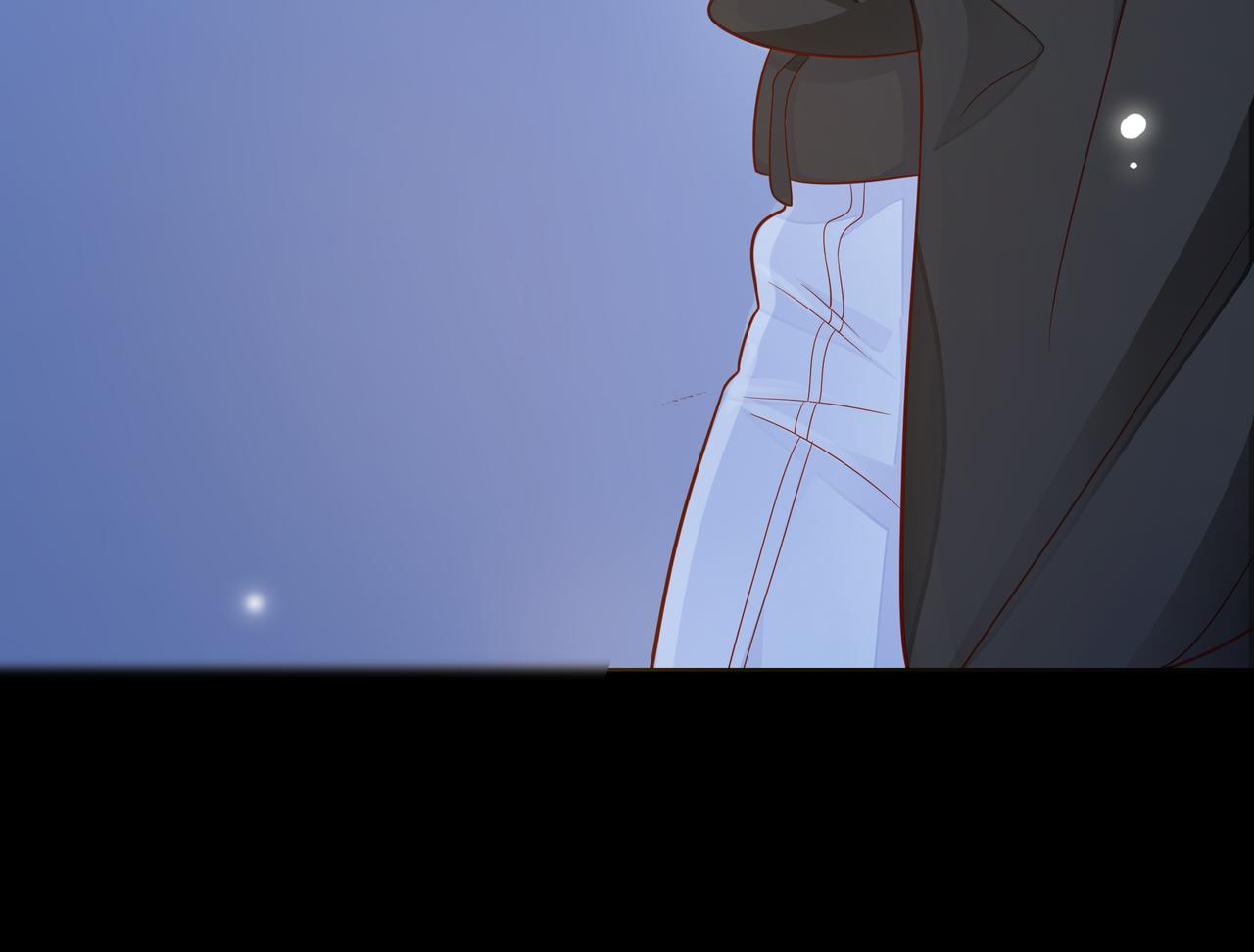 他從雨中來 - 第85話 終於見面(2/2) - 6