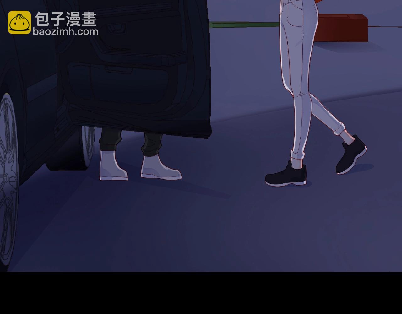 他從雨中來 - 第87話 好久不見(1/2) - 4